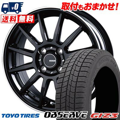 165/55R14 72Q TOYO TIRES OBSERVE GIZ3 INFINITY F12 スタッドレスタイヤホイール4本セット 【取付対象】