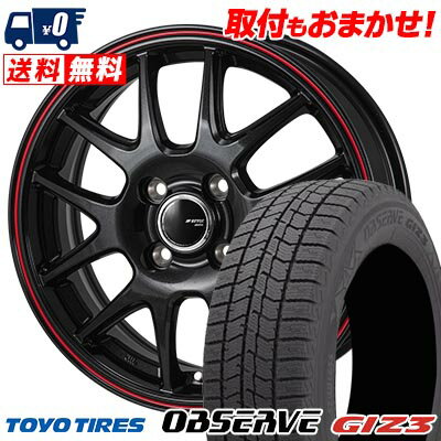 145/80R13 75Q TOYO TIRES OBSERVE GIZ3 JP STYLE Jefa スタッドレスタイヤホイール4本セット 【取付対象】