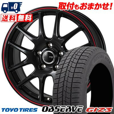 195/65R15 91Q TOYO TIRES OBSERVE GIZ3 JP STYLE Jefa スタッドレスタイヤホイール4本セット 【取付対象】