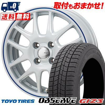 185/65R15 88Q TOYO TIRES OBSERVE GIZ3 JP STYLE Jefa スタッドレスタイヤホイール4本セット 【取付対象】