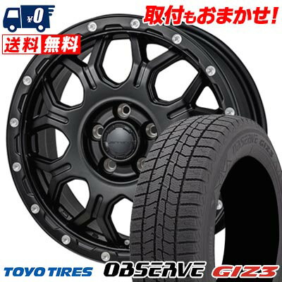 205/60R16 96Q XL TOYO TIRES OBSERVE GIZ3 HI-BLOCK Jerrard スタッドレスタイヤホイール4本セット 【取付対象】