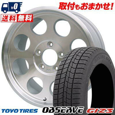 205/60R16 96Q XL TOYO TIRES OBSERVE GIZ3 JIMLINE TYPE2 スタッドレスタイヤホイール4本セット 【取付対象】