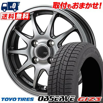 185/60R15 84Q TOYO TIRES OBSERVE GIZ3 ZACK JP-202 スタッドレスタイヤホイール4本セット 【取付対象】