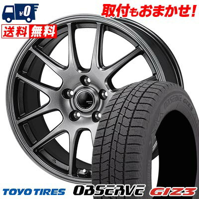 185/65R15 88Q TOYO TIRES OBSERVE GIZ3 ZACK JP-205 スタッドレスタイヤホイール4本セット 【取付対象】