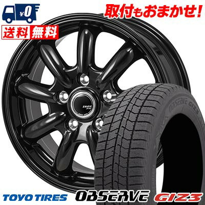 215/65R16 98Q TOYO TIRES OBSERVE GIZ3 ZACK JP-209 スタッドレスタイヤホイール4本セット 【取付対象】