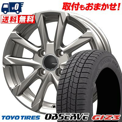 165/55R15 75Q TOYO TIRES OBSERVE GIZ3 ZACK JP-325 スタッドレスタイヤホイール4本セット 【取付対象】