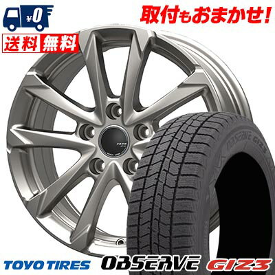205/60R16 96Q XL TOYO TIRES OBSERVE GIZ3 ZACK JP-325 スタッドレスタイヤホイール4本セット 【取付対象】