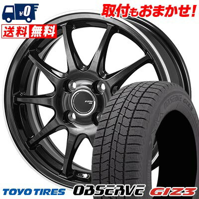 155/65R13 73Q TOYO TIRES OBSERVE GIZ3 JP STYLE R10 スタッドレスタイヤホイール4本セット 【取付対象】