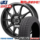 165/55R15 75Q TOYO TIRES OBSERVE GIZ3 JP STYLE R10 スタッドレスタイヤホイール4本セット 【取付対象】