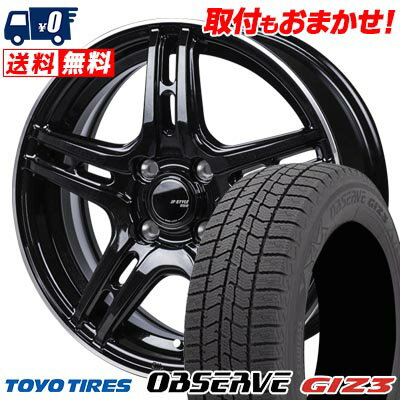 165/55R15 75Q TOYO TIRES OBSERVE GIZ3 JP STYLE R52 スタッドレスタイヤホイール4本セット 【取付対象】