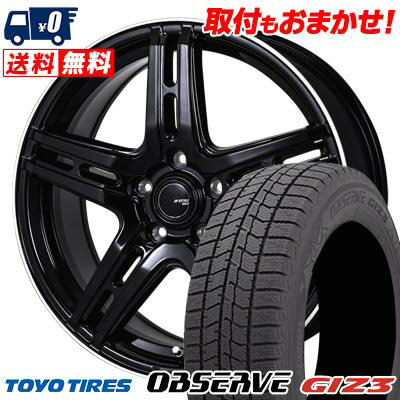 205/65R15 94Q TOYO TIRES OBSERVE GIZ3 JP STYLE R52 スタッドレスタイヤホイール4本セット 【取付対象】