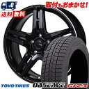 205/65R15 94Q TOYO TIRES OBSERVE GIZ3 JP STYLE R52 スタッドレスタイヤホイール4本セット 【取付対象】