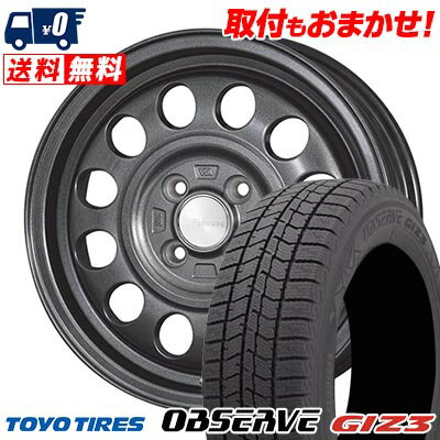 175/65R14 82Q TOYO TIRES OBSERVE GIZ3 K.Finesse D12 スタッドレスタイヤホイール4本セット 【取付対象】