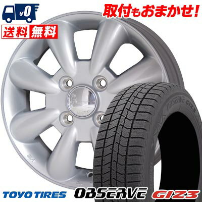 155/65R13 73Q TOYO TIRES OBSERVE GIZ3 Lala Palm KC-8 スタッドレスタイヤホイール4本セット 【取付対象】