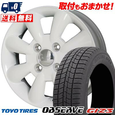 145/80R13 75Q TOYO TIRES OBSERVE GIZ3 Lala Palm KC-8 スタッドレスタイヤホイール4本セット 【取付対象】