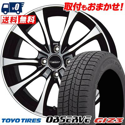 185/60R15 84Q TOYO TIRES OBSERVE GIZ3 Laffite LE-07 スタッドレスタイヤホイール4本セット 【取付対象】