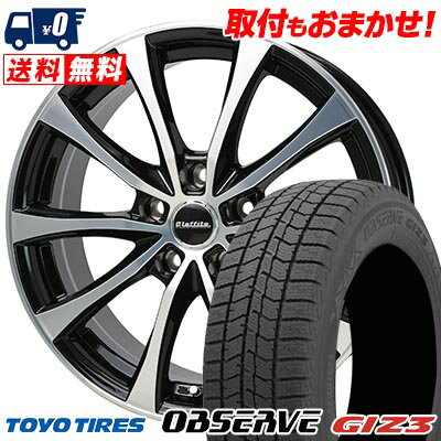 205/55R16 91Q TOYO TIRES OBSERVE GIZ3 Laffite LE-07 スタッドレスタイヤホイール4本セット 【取付対象】