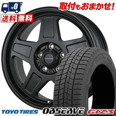 215/65R16 98Q TOYO TIRES OBSERVE GIZ3 LANDFOOT GWD スタッドレスタイヤホイール4本セット 【取付対象】