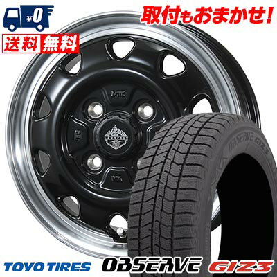 165/55R14 72Q TOYO TIRES OBSERVE GIZ3 LANDFOOT SWZ スタッドレスタイヤホイール4本セット 【取付対象】