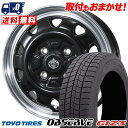 165/55R14 72Q TOYO TIRES OBSERVE GIZ3 LANDFOOT SWZ スタッドレスタイヤホイール4本セット 【取付対象】