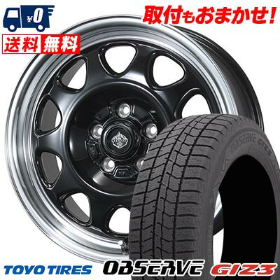 205/60R16 96Q XL TOYO TIRES OBSERVE GIZ3 LANDFOOT SWZ スタッドレスタイヤホイール4本セット 【取付対象】