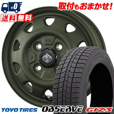175/65R14 82Q TOYO TIRES OBSERVE GIZ3 LANDFOOT SWZ スタッドレスタイヤホイール4本セット 【取付対象】