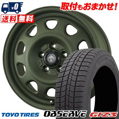 205/60R16 96Q XL TOYO TIRES OBSERVE GIZ3 LANDFOOT SWZ スタッドレスタイヤホイール4本セット 【取付対象】
