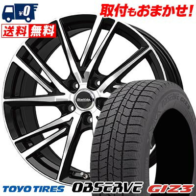 205/65R15 94Q TOYO TIRES OBSERVE GIZ3 Laffite LW-06 2 スタッドレスタイヤホイール4本セット 【取付対象】
