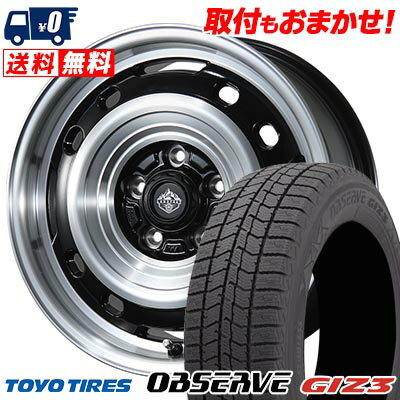 205/60R16 96Q XL TOYO TIRES OBSERVE GIZ3 LANDFOOT XFG スタッドレスタイヤホイール4本セット 【取付対象】