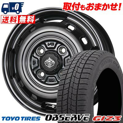 165/65R14 79Q TOYO TIRES OBSERVE GIZ3 LANDFOOT XFG スタッドレスタイヤホイール4本セット 【取付対象】