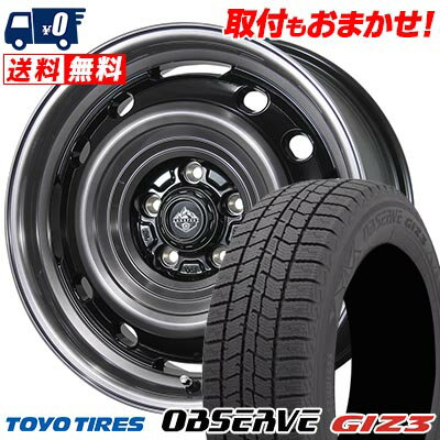215/65R16 98Q TOYO TIRES OBSERVE GIZ3 LANDFOOT XFG スタッドレスタイヤホイール4本セット 【取付対象】