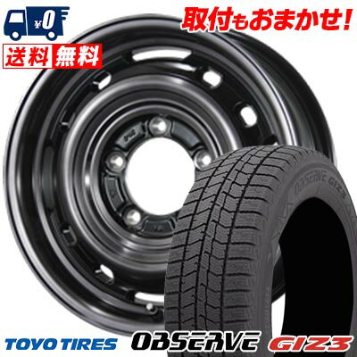 215/65R16 98Q TOYO TIRES OBSERVE GIZ3 LANDFOOT XFG スタッドレスタイヤホイール4本セット 【取付対象】