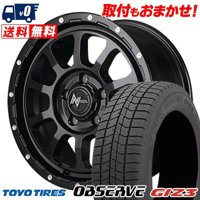 205/60R16 96Q XL TOYO TIRES OBSERVE GIZ3 NITRO POWER M10 PERSHING スタッドレスタイヤホイール4本セット 【取付対象】