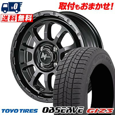165/55R14 72Q TOYO TIRES OBSERVE GIZ3 NITRO POWER M10 PERSHING BARREL BLACK EDITION スタッドレスタイヤホイール4本セット 【取付対象】