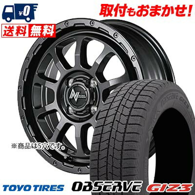 205/55R16 91Q TOYO TIRES OBSERVE GIZ3 NITRO POWER M10 PERSHING BARREL BLACK EDITION スタッドレスタイヤホイール4本セット 【取付対象】