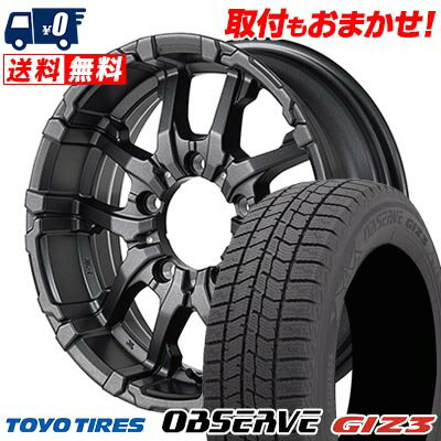215/65R16 98Q TOYO TIRES OBSERVE GIZ3 NITRO POWER M26 CROSS FANG スタッドレスタイヤホイール4本セット 【取付対象】