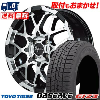 165/55R15 75Q TOYO TIRES OBSERVE GIZ3 NITRO POWER M28 BULLET スタッドレスタイヤホイール4本セット 【取付対象】