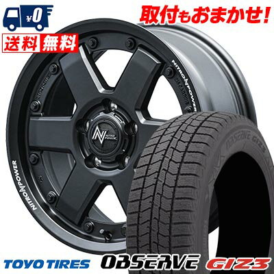 215/65R16 98Q TOYO TIRES OBSERVE GIZ3 NITROPOWER M6 CARBINE スタッドレスタイヤホイール4本セット 【取付対象】