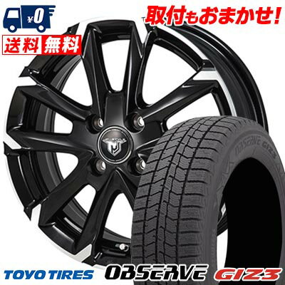 175/65R14 82Q TOYO TIRES OBSERVE GIZ3 JP STYLE MJ-V スタッドレスタイヤホイール4本セット 【取付対象】