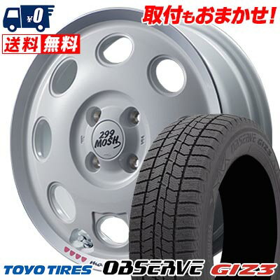 155/65R14 75Q TOYO TIRES OBSERVE GIZ3 299MOSH maneki スタッドレスタイヤホイール4本セット 【取付対象】