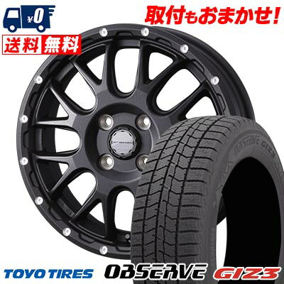 155/65R14 75Q TOYO TIRES OBSERVE GIZ3 MUDVANCE 08 スタッドレスタイヤホイール4本セット 【取付対象】