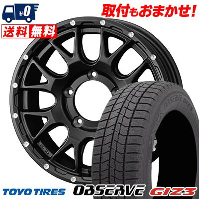 215/65R16 98Q TOYO TIRES OBSERVE GIZ3 MUDVANCE 08 スタッドレスタイヤホイール4本セット 【取付対象】