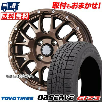 215/65R16 98Q TOYO TIRES OBSERVE GIZ3 MUDVANCE 08 スタッドレスタイヤホイール4本セット 【取付対象】