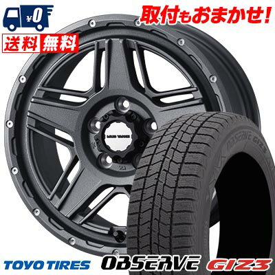 205/60R16 96Q XL TOYO TIRES OBSERVE GIZ3 MUDVANCE 07 スタッドレスタイヤホイール4本セット 【取付対象】