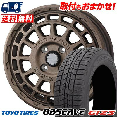 155/65R14 75Q TOYO TIRES OBSERVE GIZ3 MUDVANCE X Type F スタッドレスタイヤホイール4本セット 【取付対象】