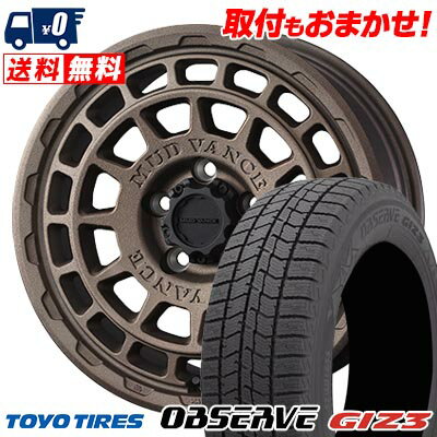215/65R16 98Q TOYO TIRES OBSERVE GIZ3 MUDVANCE X Type F スタッドレスタイヤホイール4本セット 【取付対象】