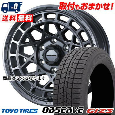 205/60R16 96Q XL TOYO TIRES OBSERVE GIZ3 MUDVANCE X Type M スタッドレスタイヤホイール4本セット 【取付対象】