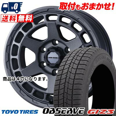 175/65R14 82Q TOYO TIRES OBSERVE GIZ3 MUDVANCE X Type S スタッドレスタイヤホイール4本セット 【取付対象】