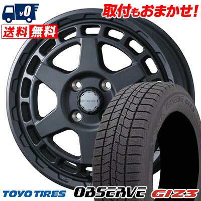 175/70R14 84Q TOYO TIRES OBSERVE GIZ3 MUDVANCE X Type S スタッドレスタイヤホイール4本セット 【取付対象】