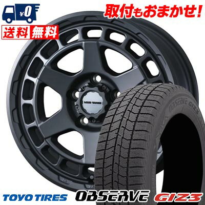 205/60R16 96Q XL TOYO TIRES OBSERVE GIZ3 MUDVANCE X Type S スタッドレスタイヤホイール4本セット 【取付対象】